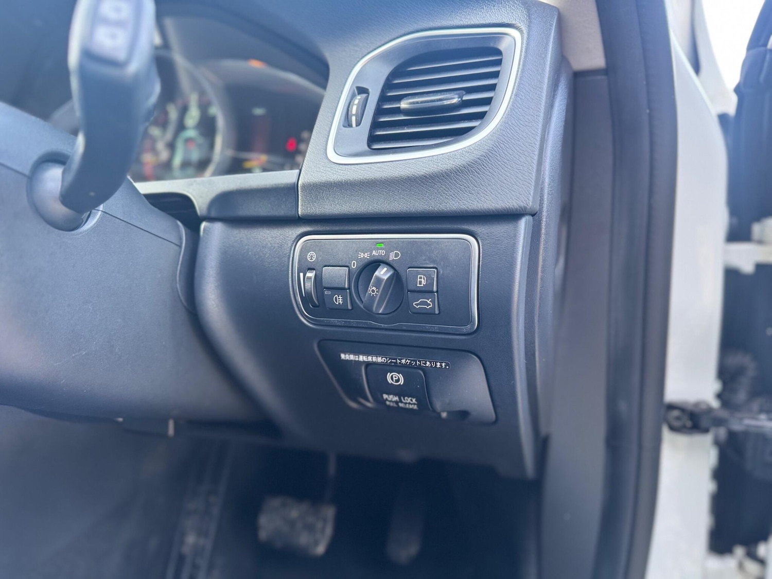 Used Volvo V60 for sale - 77684300: Photo 38