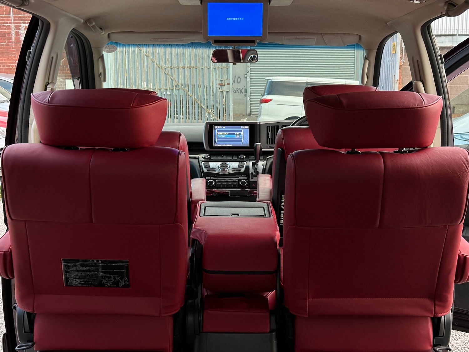 Used Nissan Elgrand 2008 for sale - 76547460: Photo 22