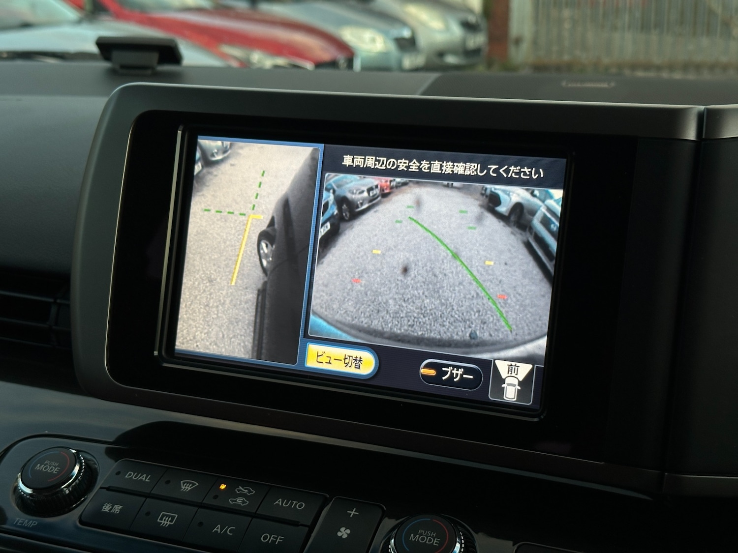 Used Nissan Elgrand 2008 for sale - 76547460: Photo 31