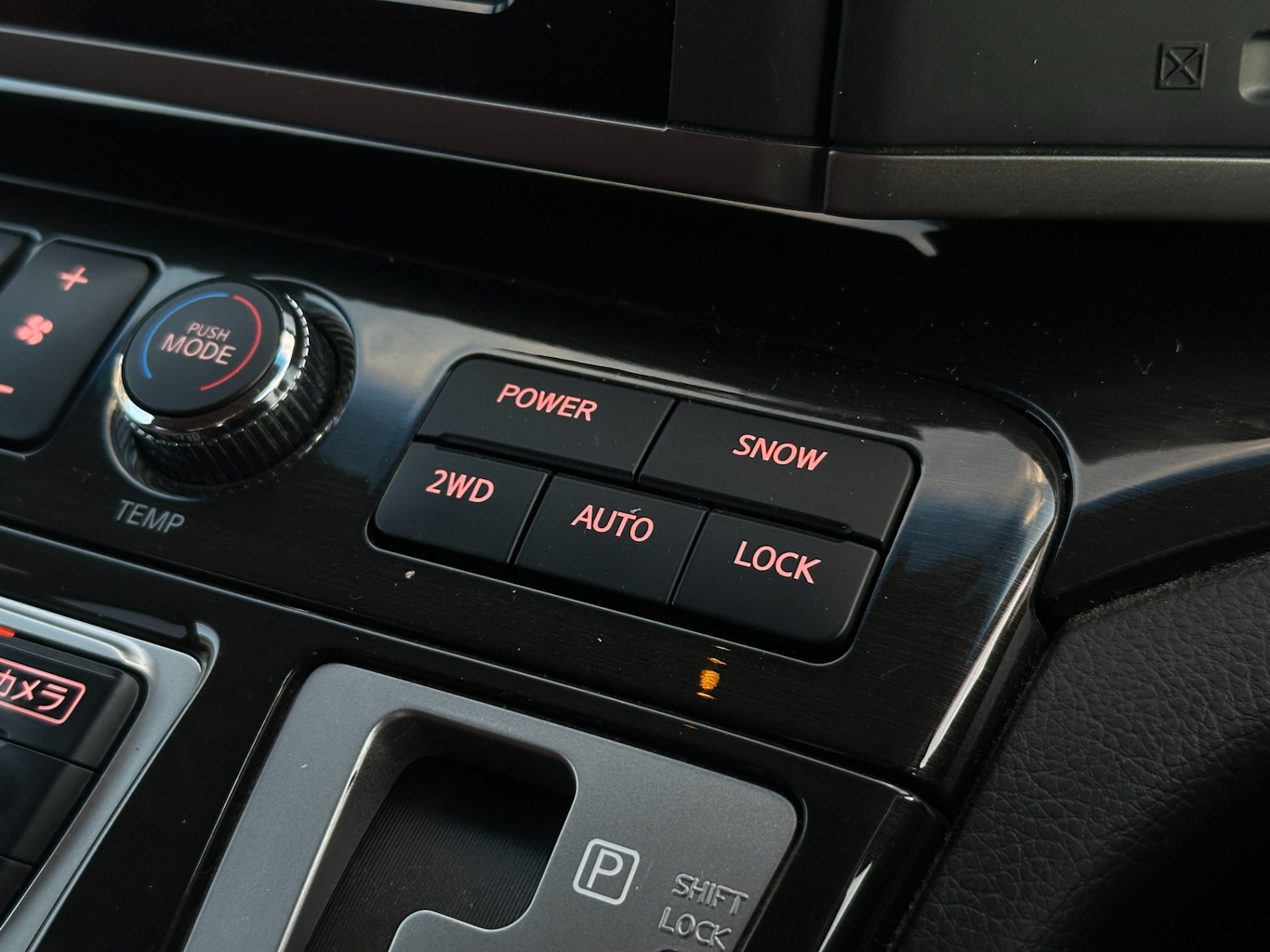 Used Nissan Elgrand 2008 for sale - 76547460: Photo 32