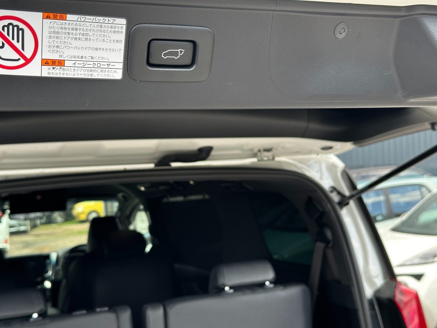 Vehicle 37
