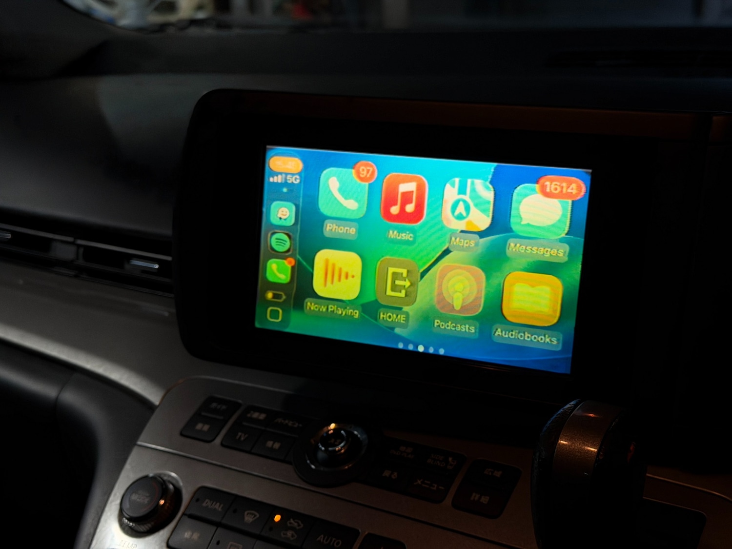 Used Nissan Elgrand 2007 for sale - 76547451: Photo 31