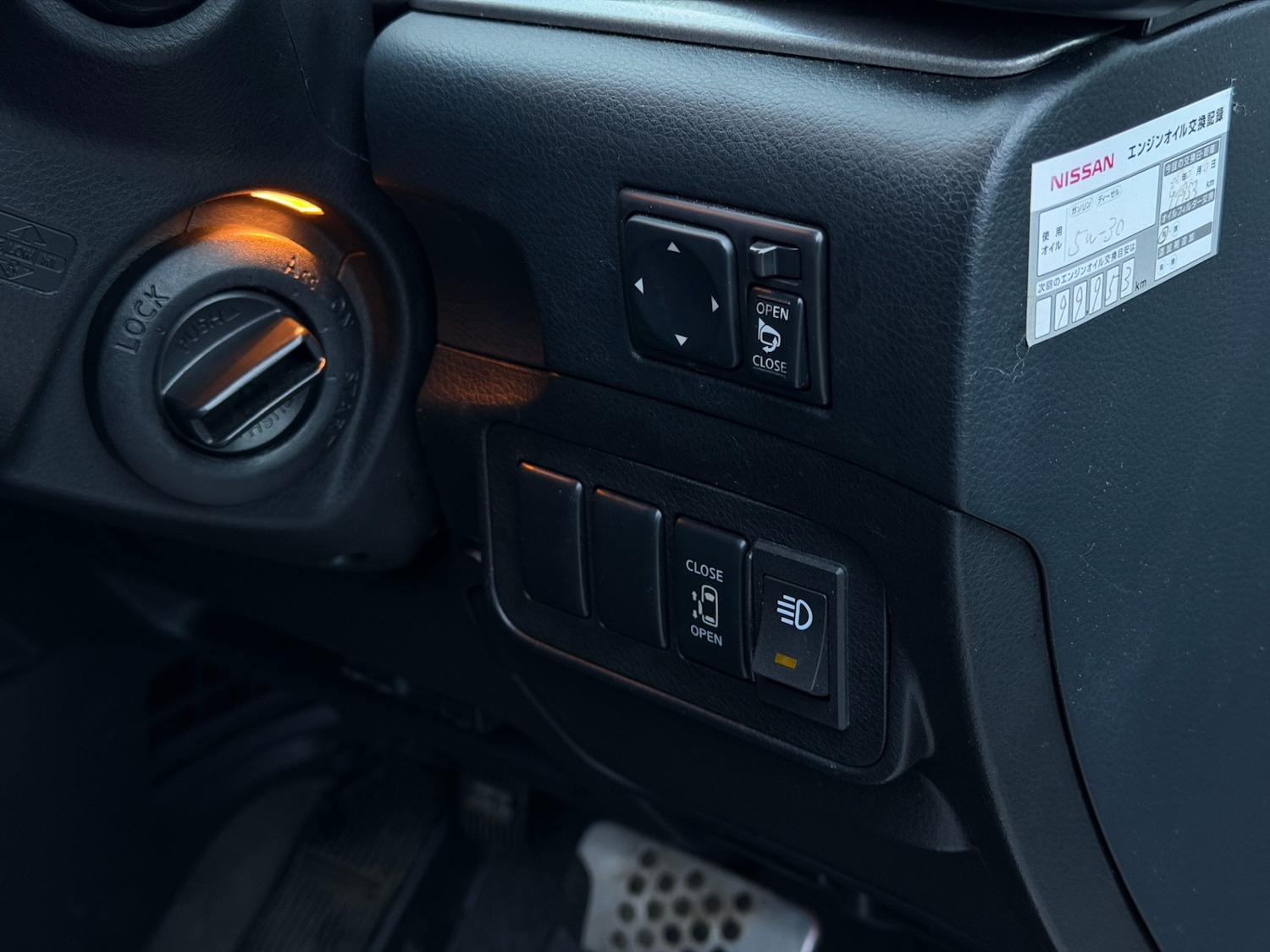 Used Nissan Elgrand 2007 for sale - 76547451: Photo 38