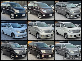 Used Nissan Elgrand 2007 for sale - 76547451: Photo