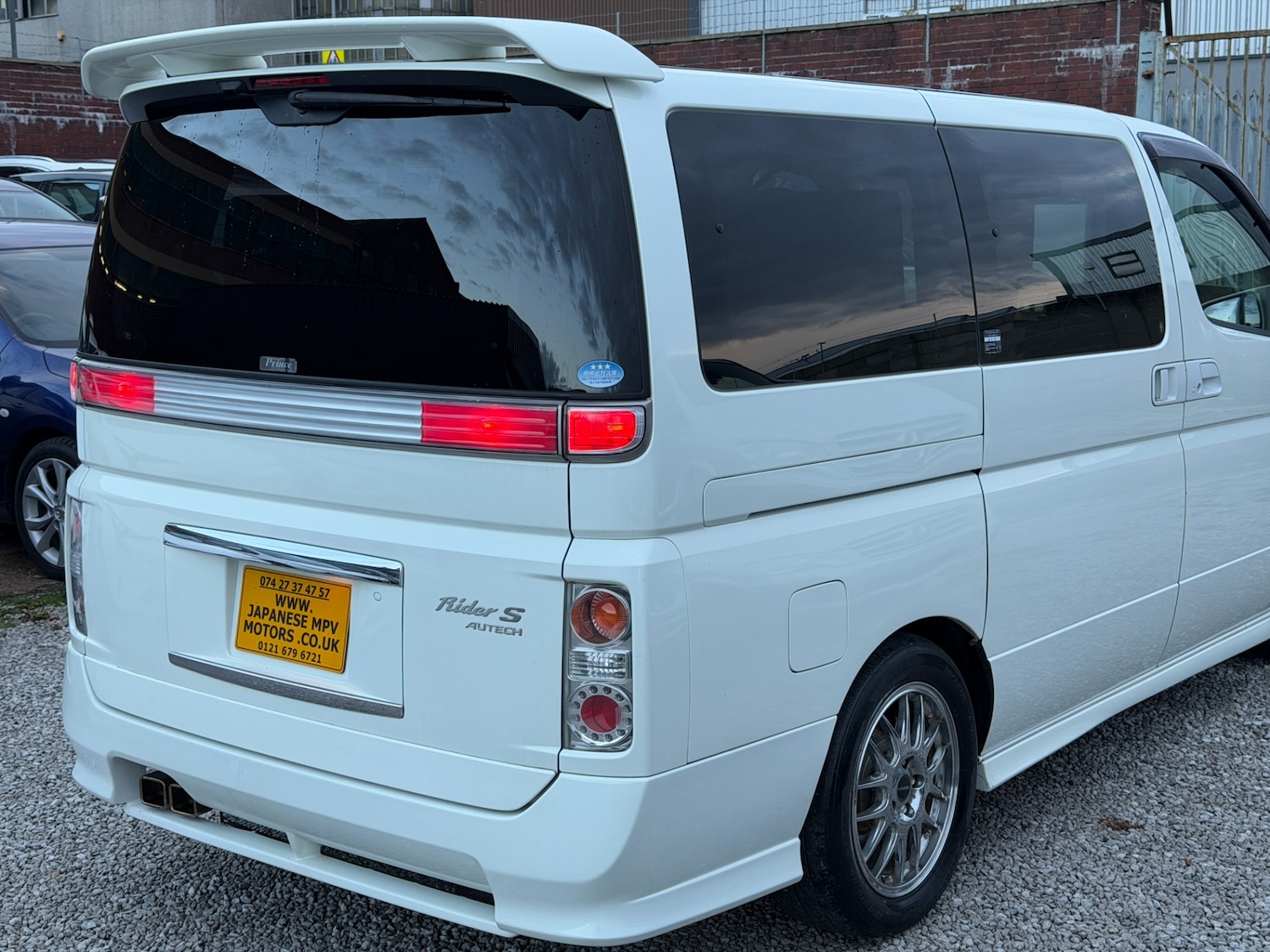 Used Nissan Elgrand 2007 for sale - 76547451: Photo 42