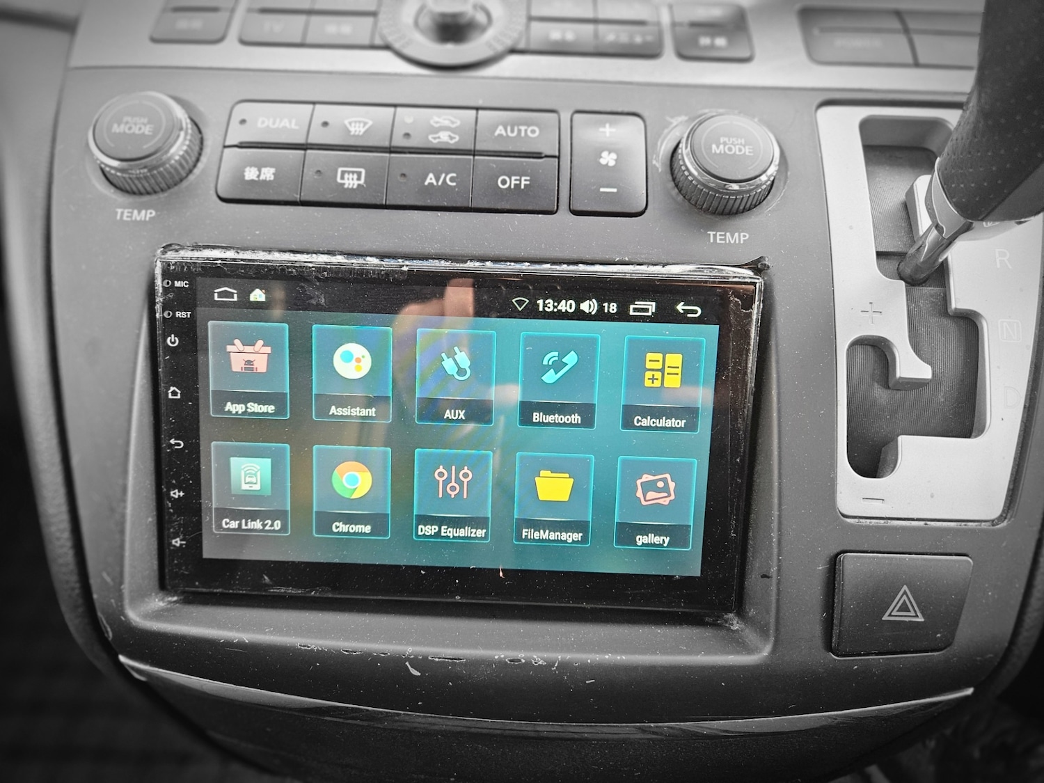 Vehicle 11