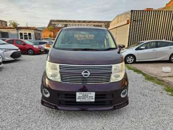 Used Nissan Elgrand 2008 for sale - 74886770: Photo