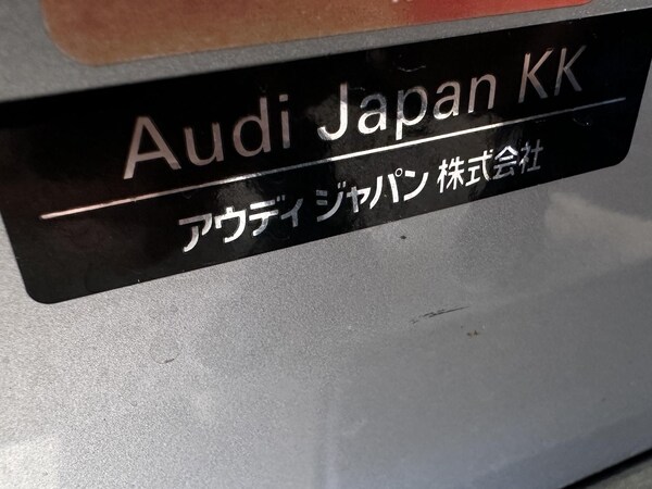 Used Audi Q7 2011 for sale - 67518634: Photo 68