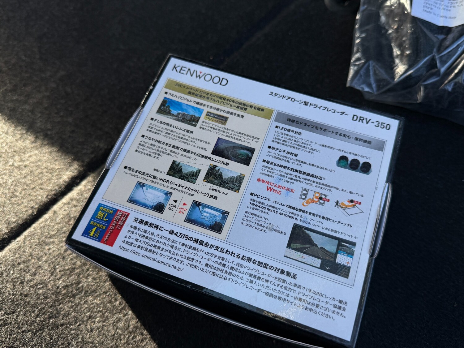 Used BMW 1 Series 2017 for sale - 78045204: Photo 29