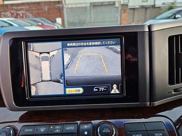 Used Nissan Elgrand 2008 for sale - 74882265: Photo 32