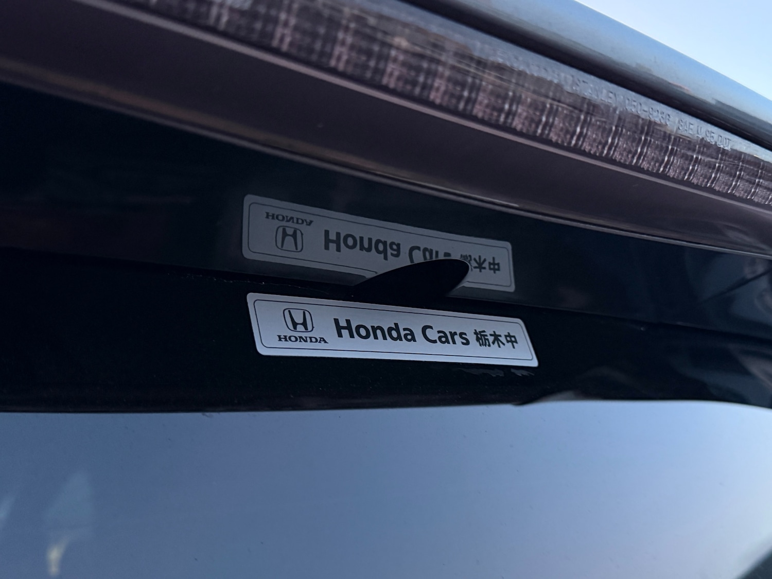 Used Honda Stepwagon 2012 for sale - 76751470: Photo 39