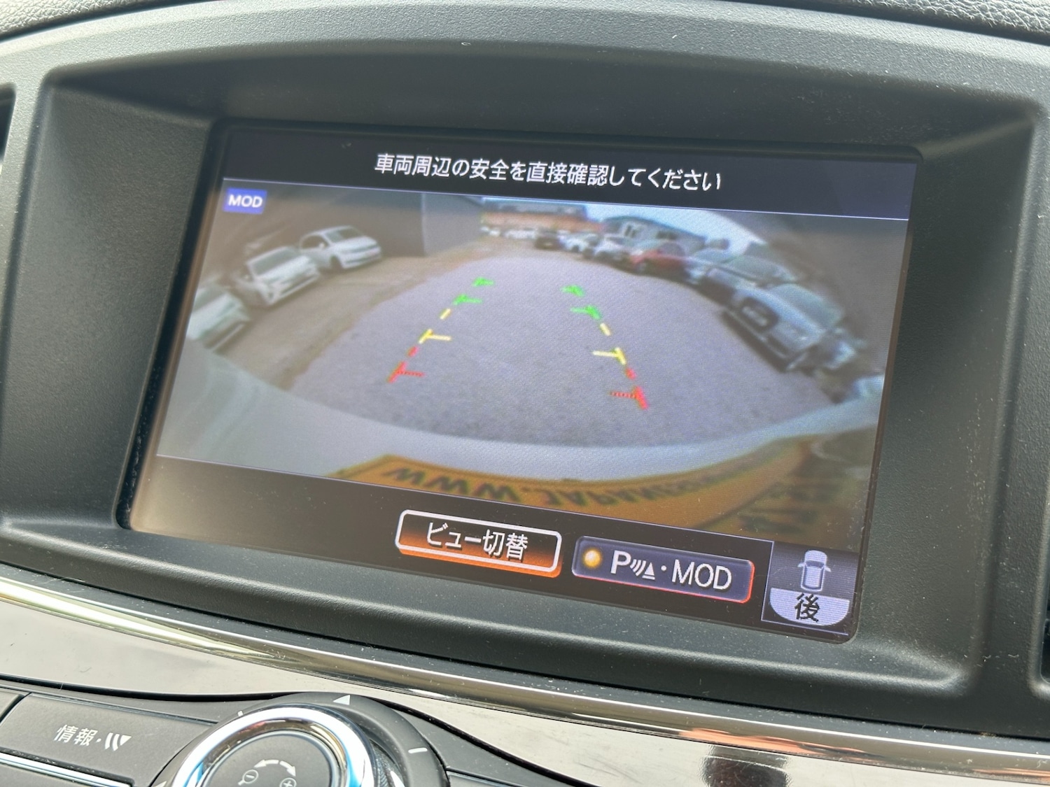 Vehicle 35