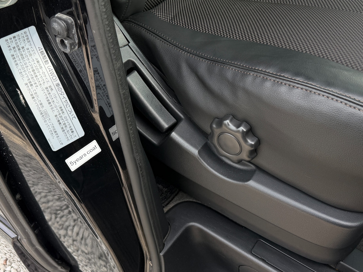 Used Nissan Elgrand 2009 for sale - 76547306: Photo 14