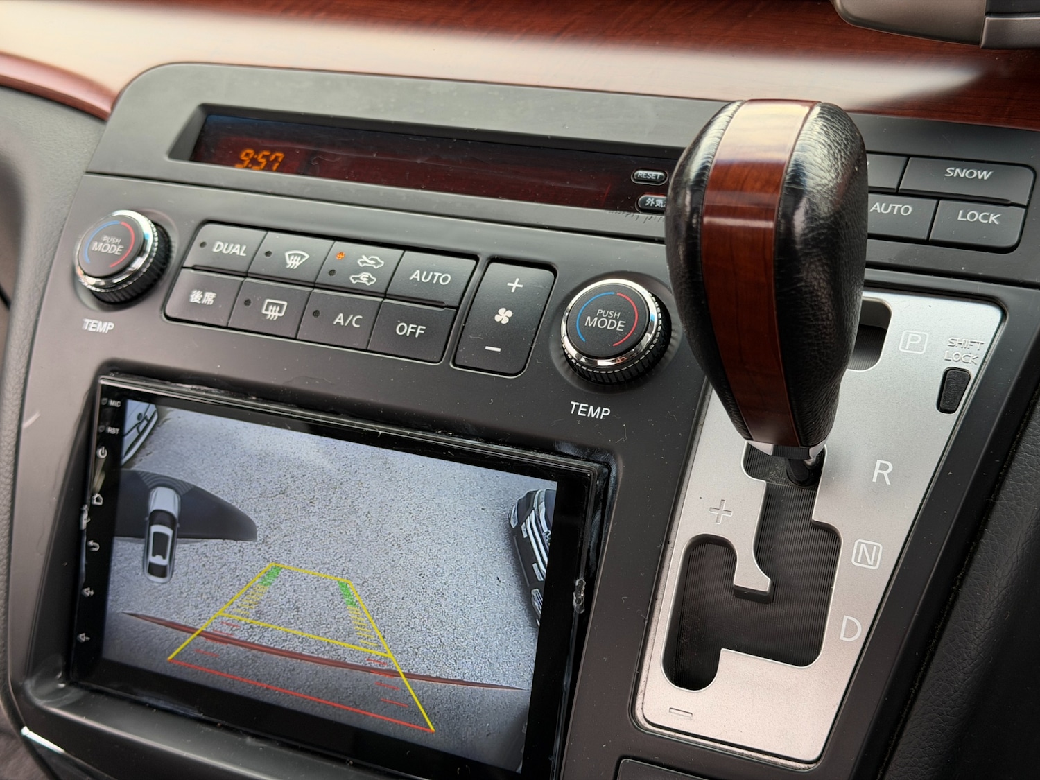 Used Nissan Elgrand 2009 for sale - 76547306: Photo 32