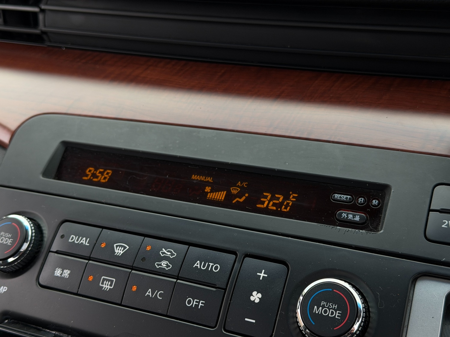 Used Nissan Elgrand 2009 for sale - 76547306: Photo 34