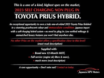 Used Toyota Prius 2023 for sale - 77477044: Photo