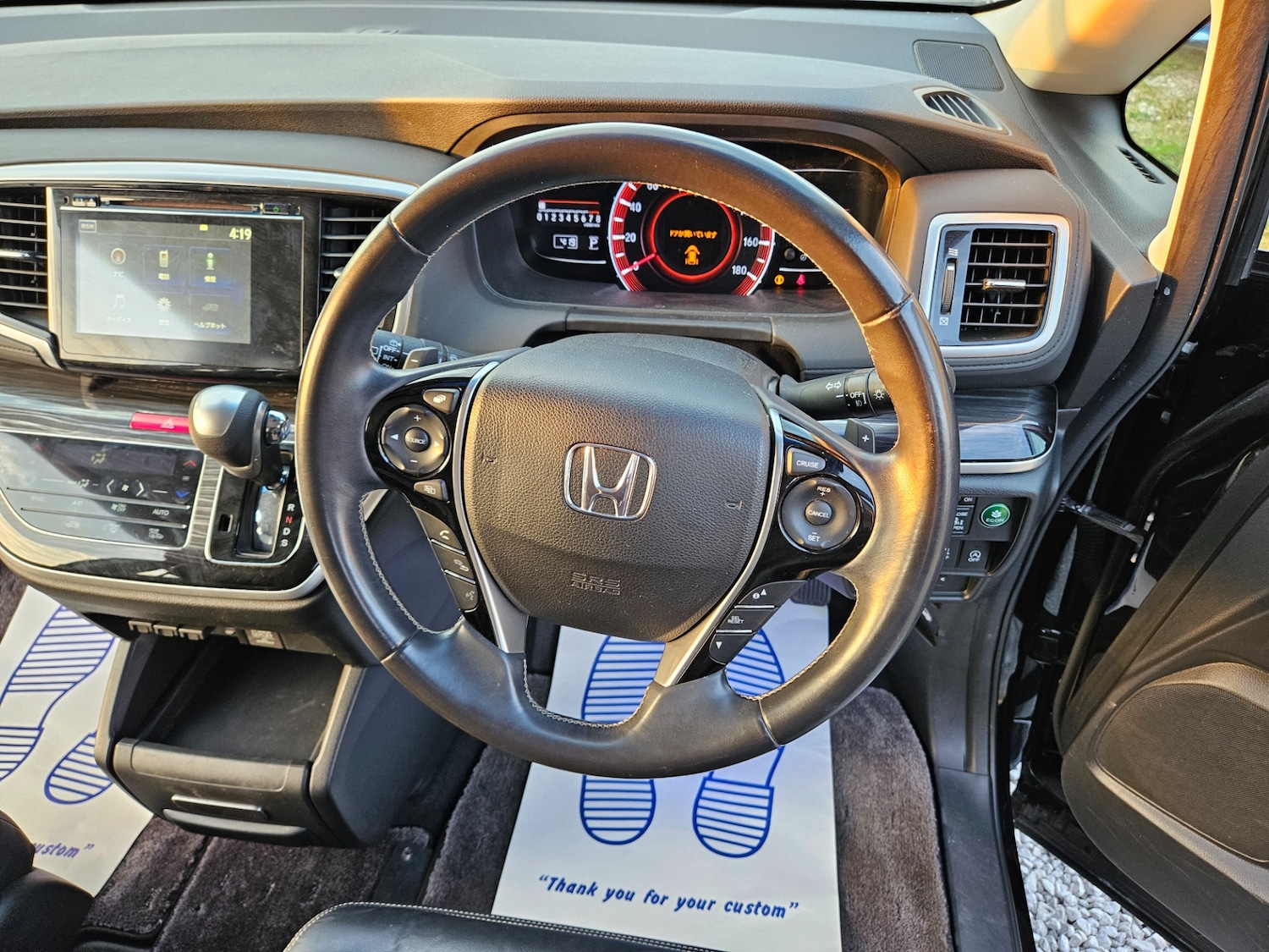 Vehicle 30