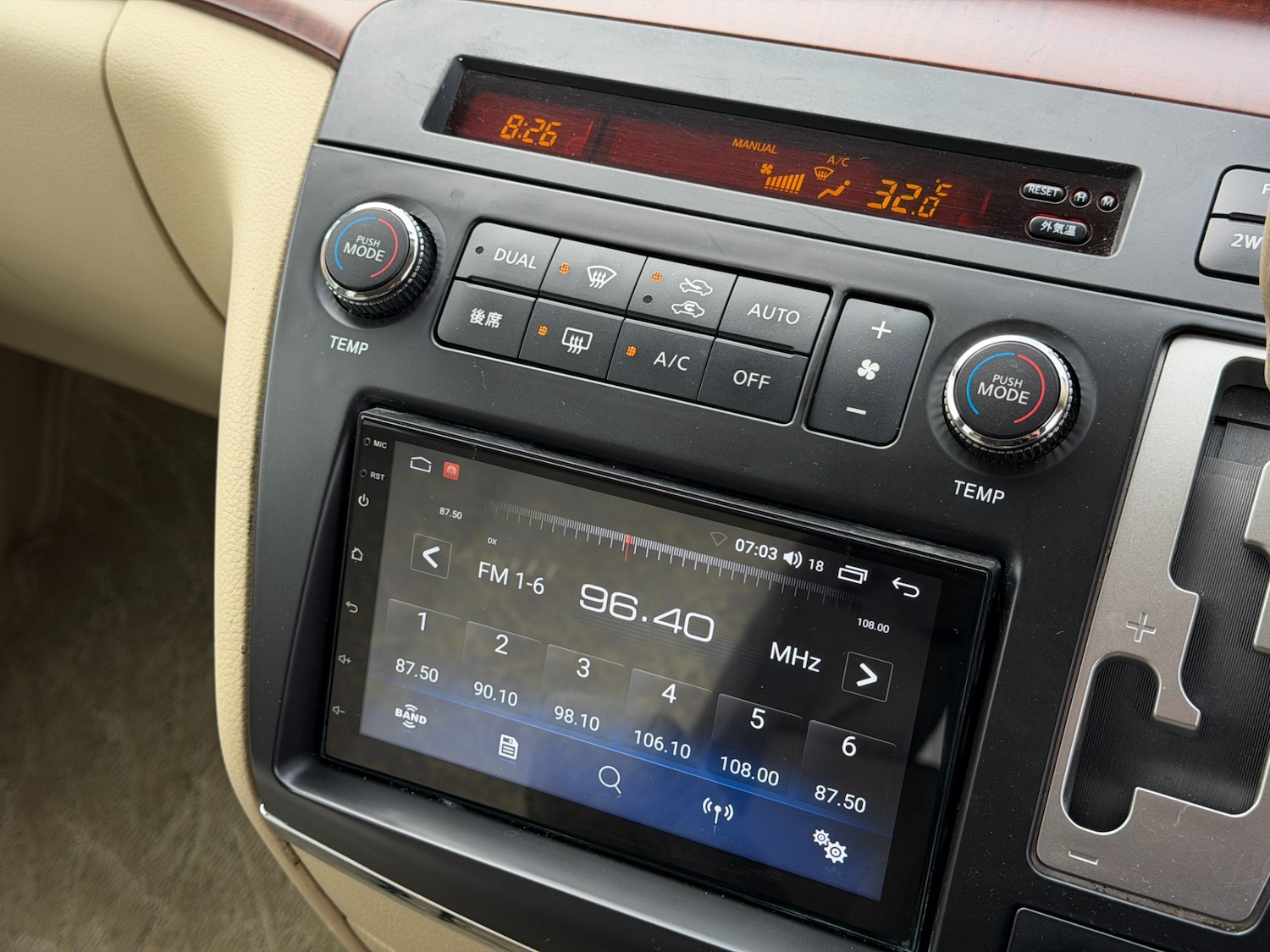 Used Nissan Elgrand 2010 for sale - 76547761: Photo 31