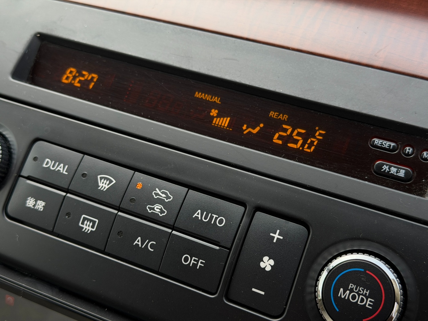 Used Nissan Elgrand 2010 for sale - 76547761: Photo 32