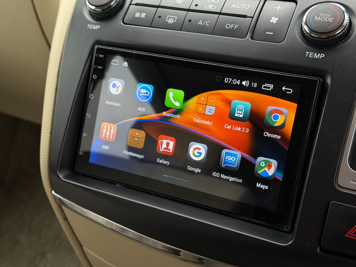 Used Nissan Elgrand 2010 for sale - 76547761: Photo 33