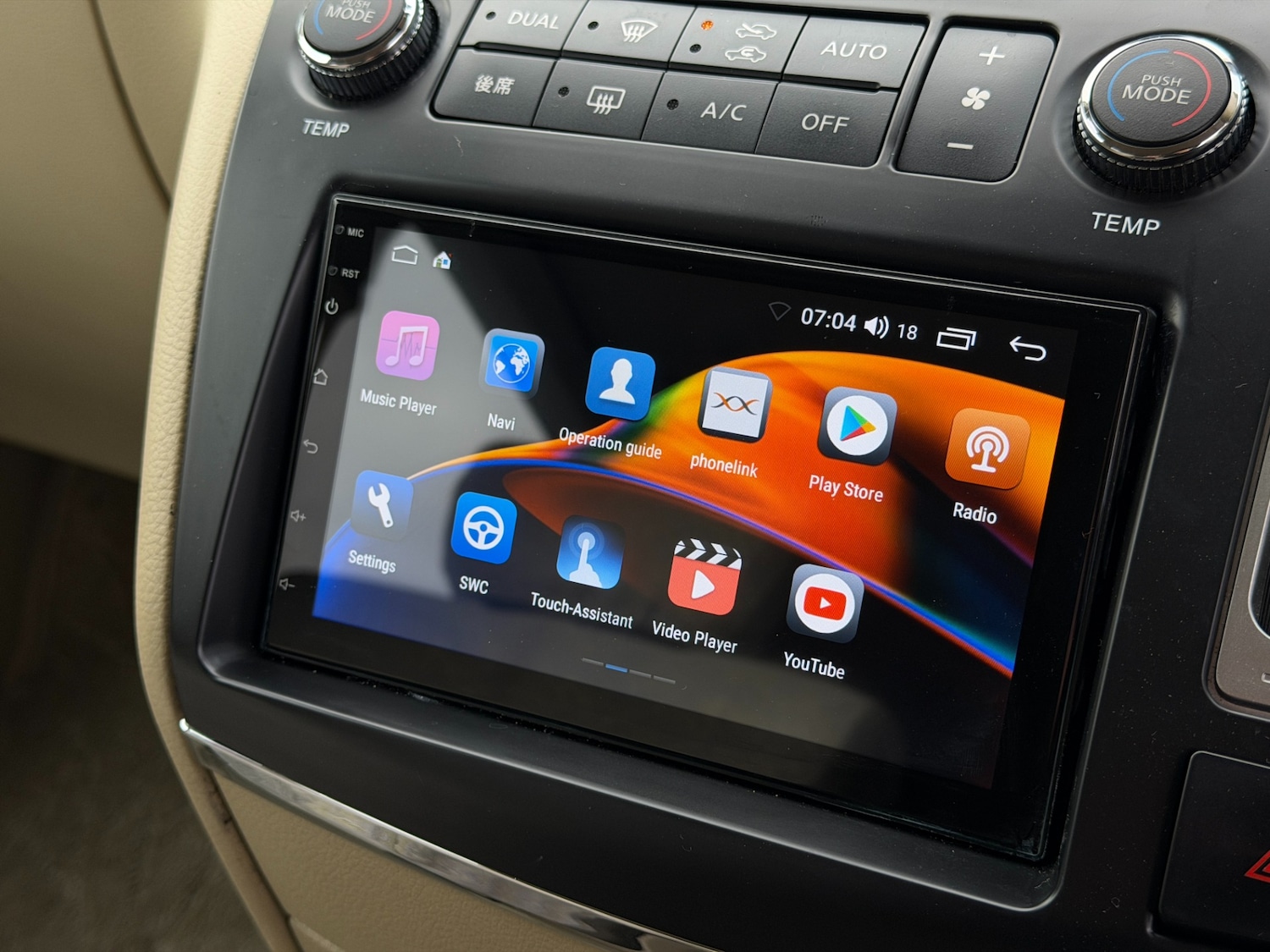 Used Nissan Elgrand 2010 for sale - 76547761: Photo 34