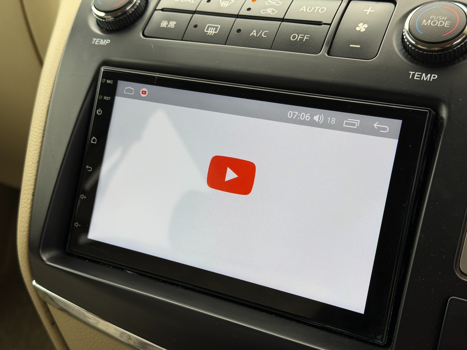 Used Nissan Elgrand 2010 for sale - 76547761: Photo 36