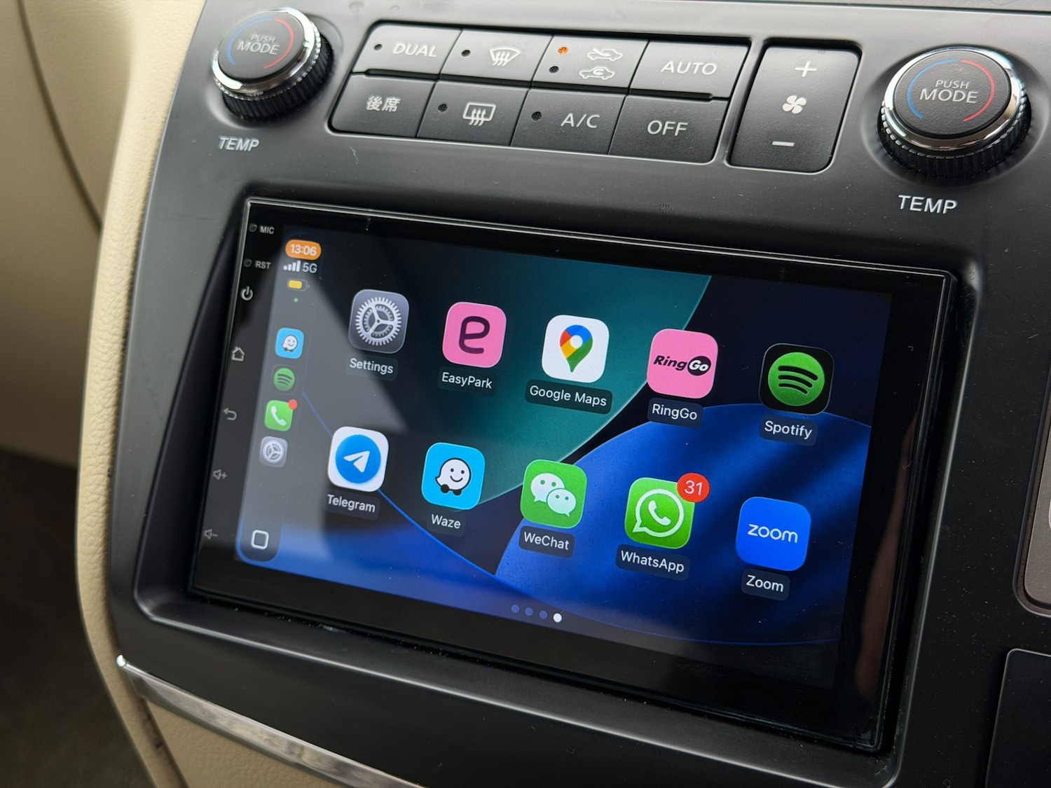 Used Nissan Elgrand 2010 for sale - 76547761: Photo 5