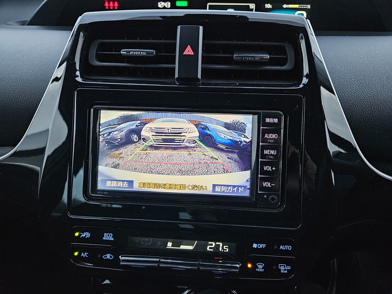 Used Toyota Prius 2026 for sale - 78141016: Photo 16