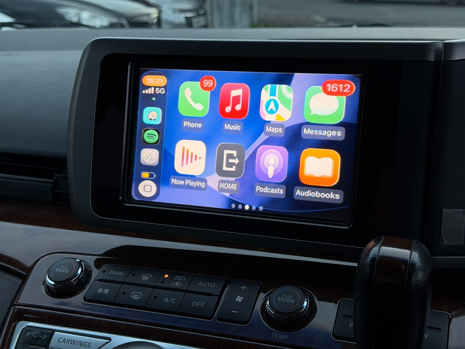 Used Nissan Elgrand 2008 for sale - 76547609: Photo 33