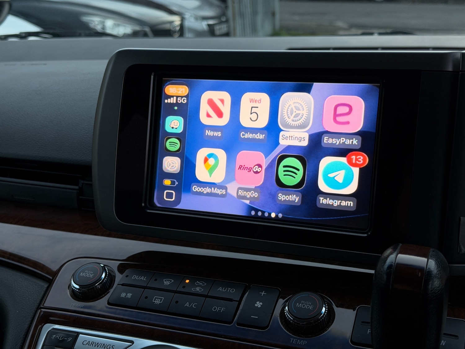 Used Nissan Elgrand 2008 for sale - 76547609: Photo 34