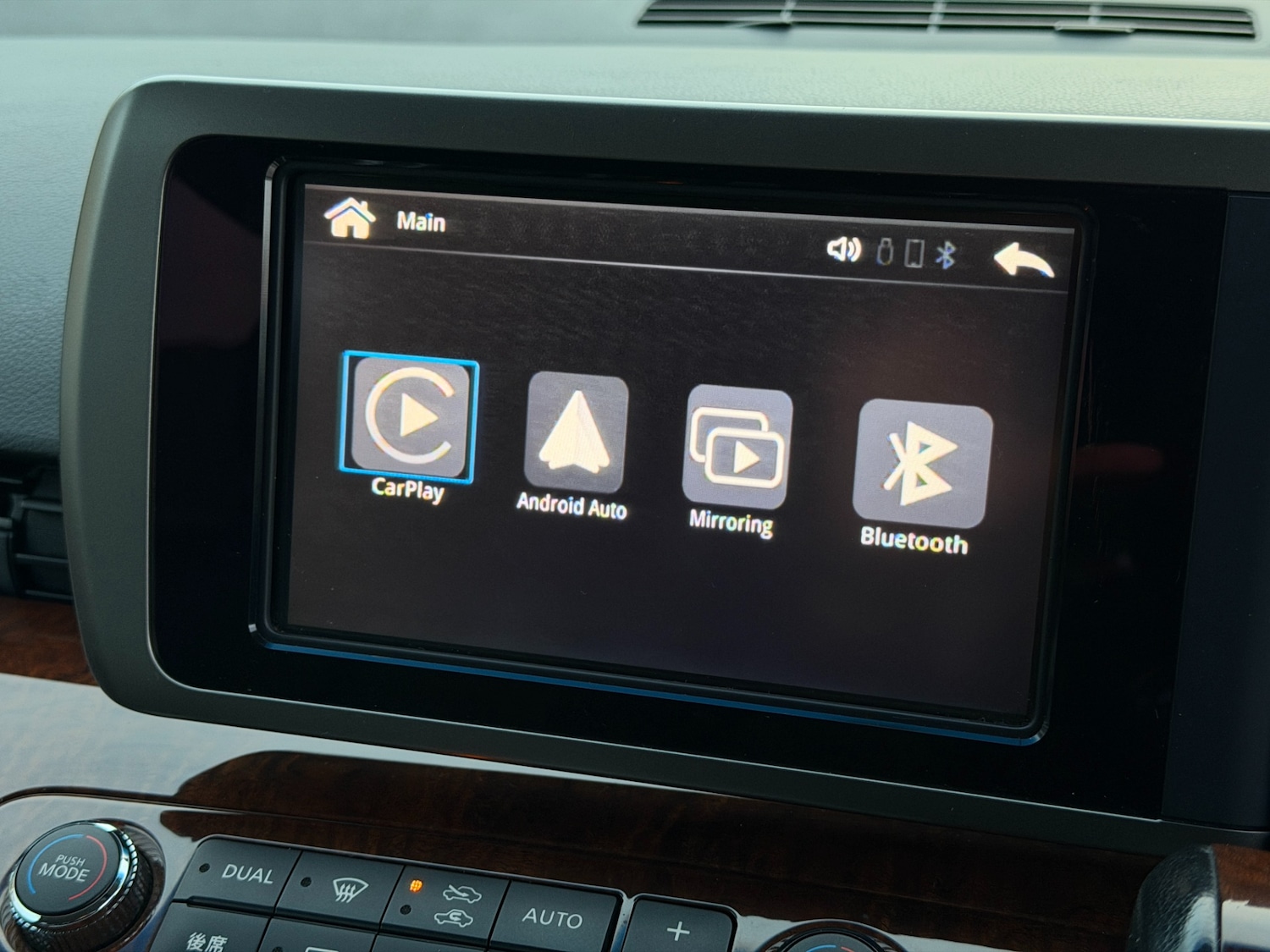 Used Nissan Elgrand 2008 for sale - 76547609: Photo 35