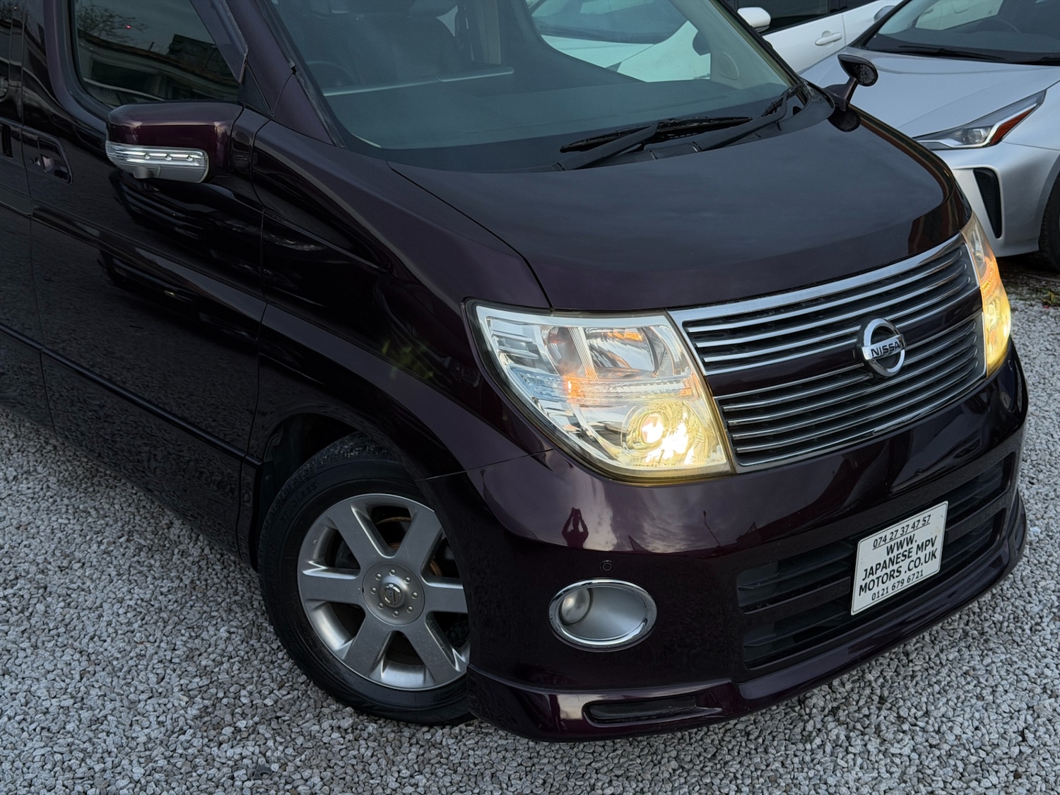 Used Nissan Elgrand 2008 for sale - 76547609: Photo 45