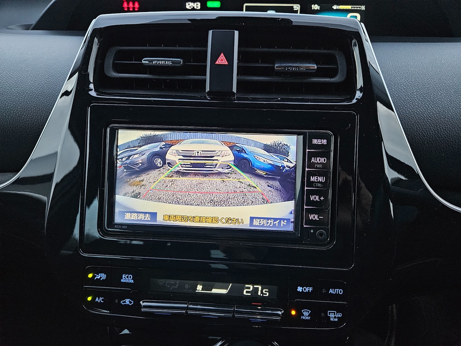 Used Toyota Prius 2021 for sale - 76946325: Photo 8