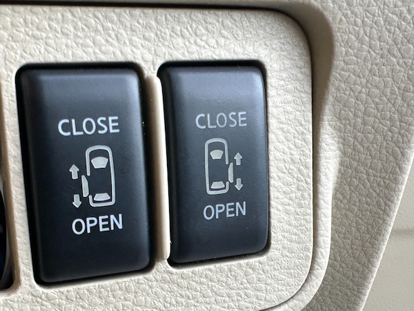 Used Nissan Elgrand 2006 for sale - 75221556: Photo 31