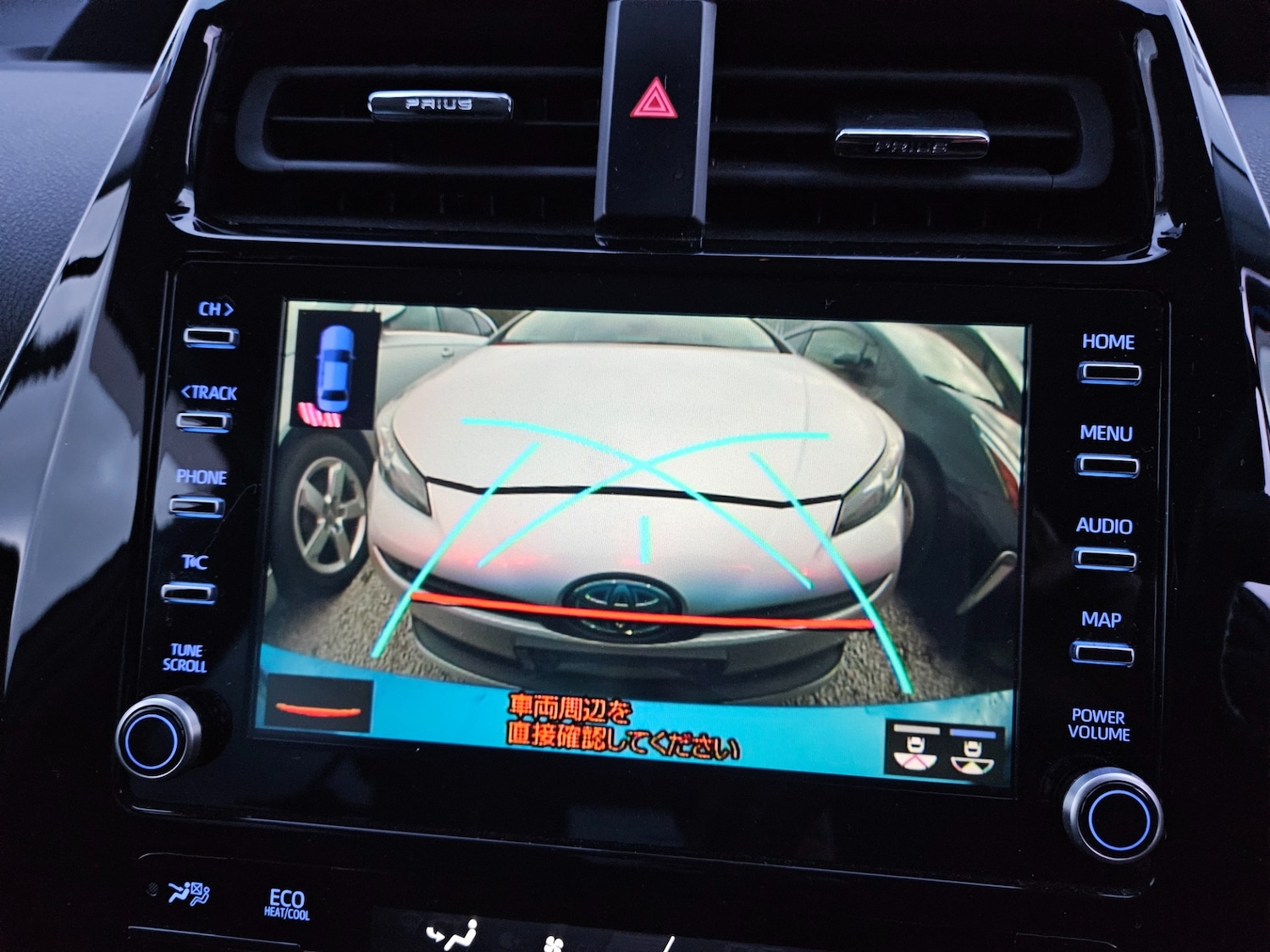 Used Toyota Prius 2021 for sale - 76946747: Photo 12