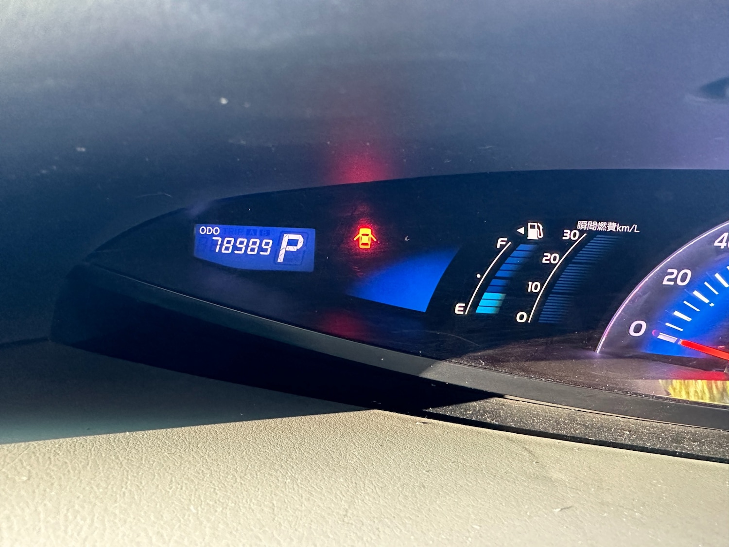 Vehicle 35