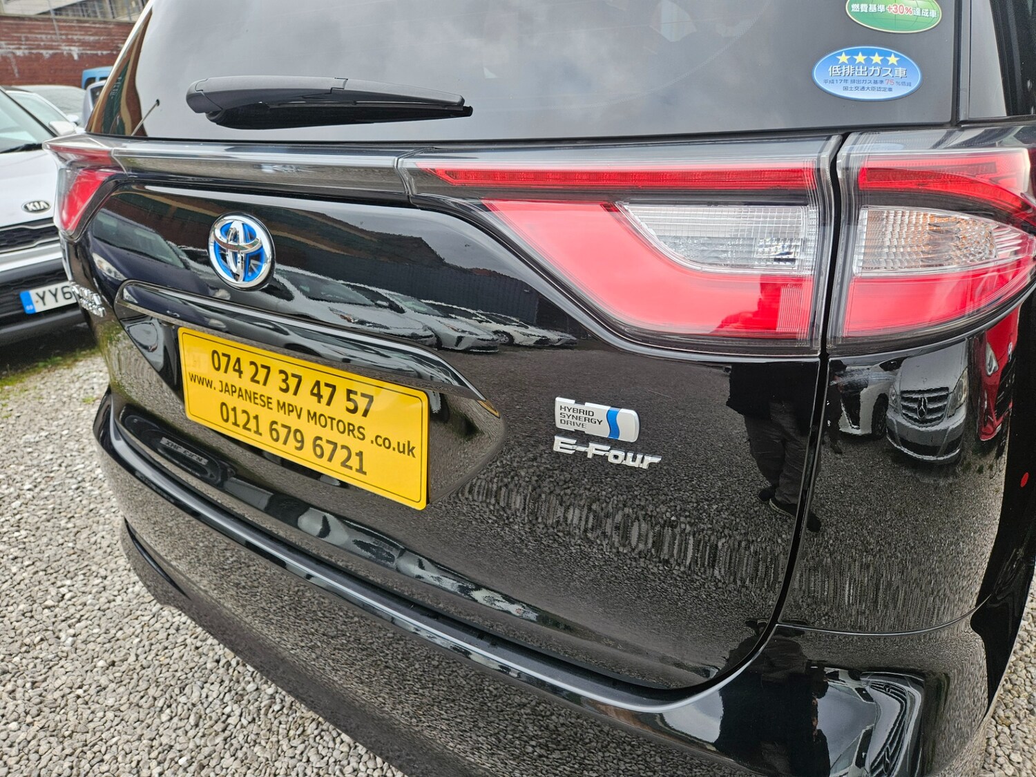 Used Toyota Estima 2026 for sale - 78140536: Photo 16