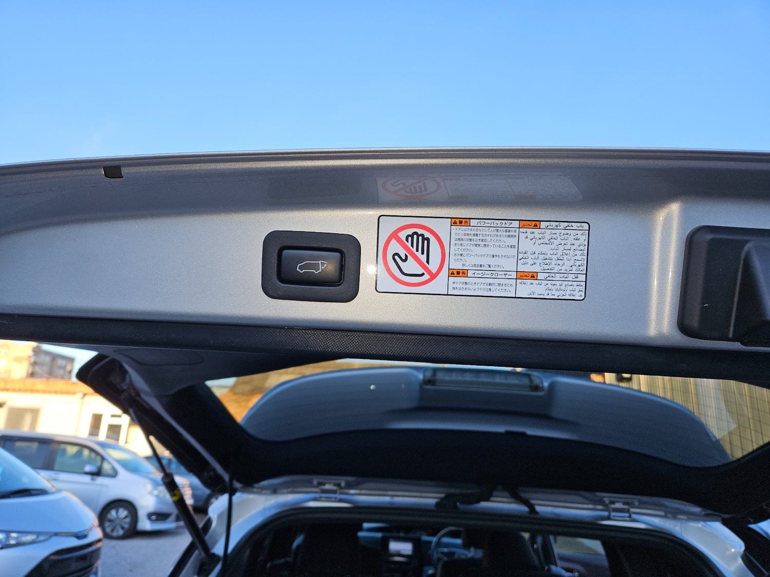 Used Toyota Estima 2017 for sale - 76861960: Photo 41