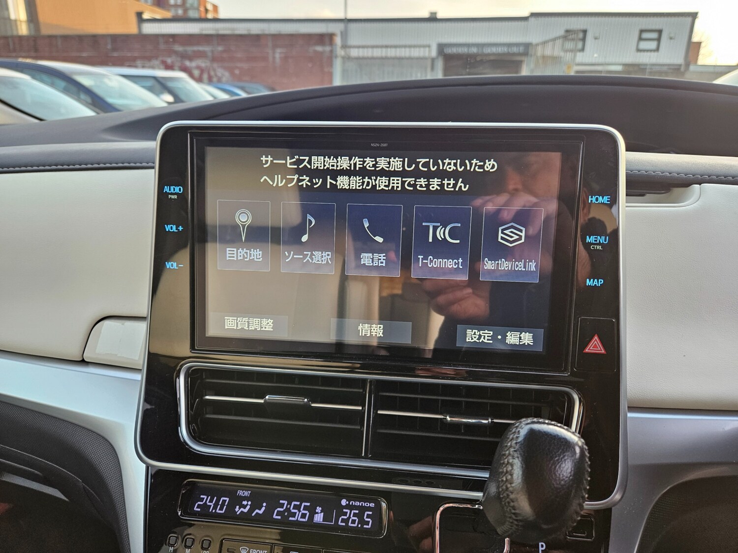 Used Toyota Estima 2026 for sale - 78140822: Photo 36