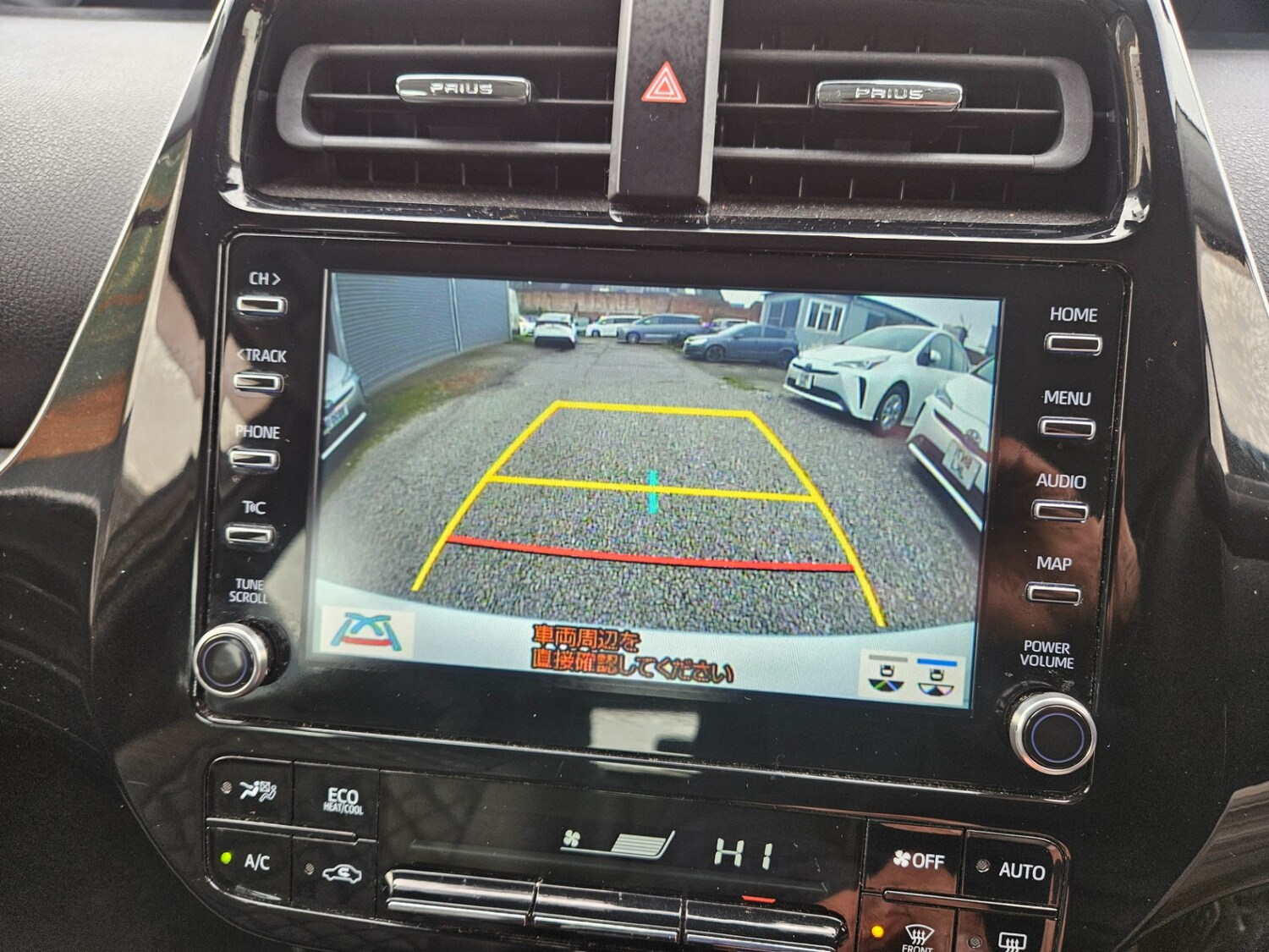 Used Toyota Prius 2026 for sale - 78141011: Photo 24