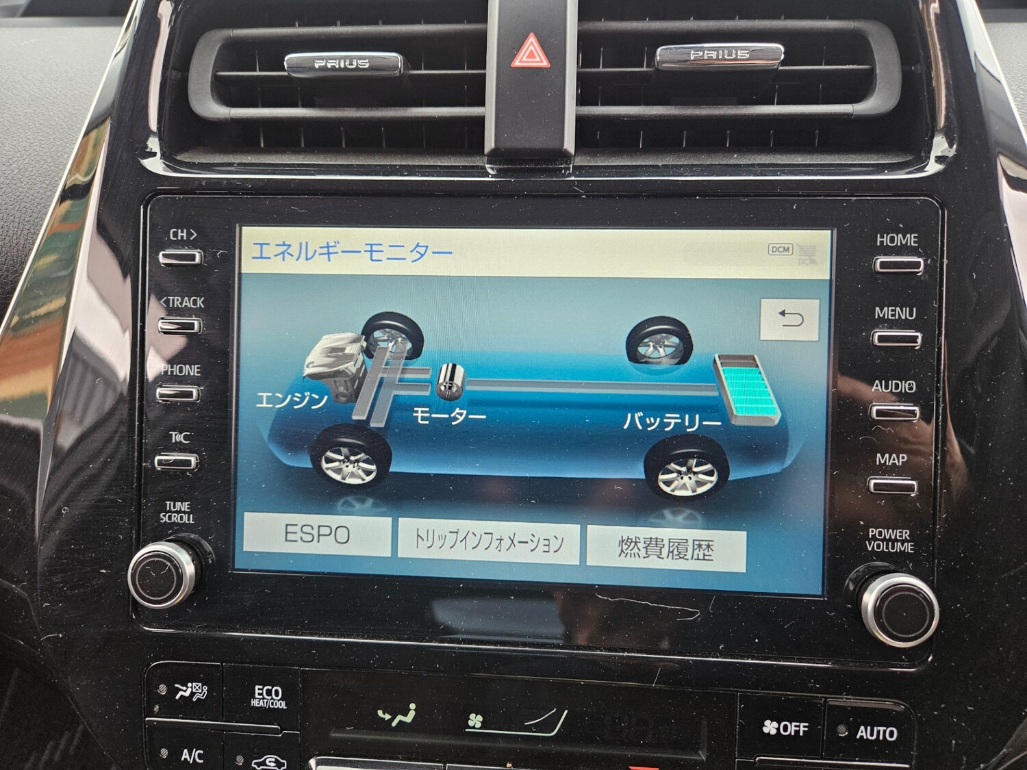 Used Toyota Prius 2026 for sale - 78141011: Photo 25