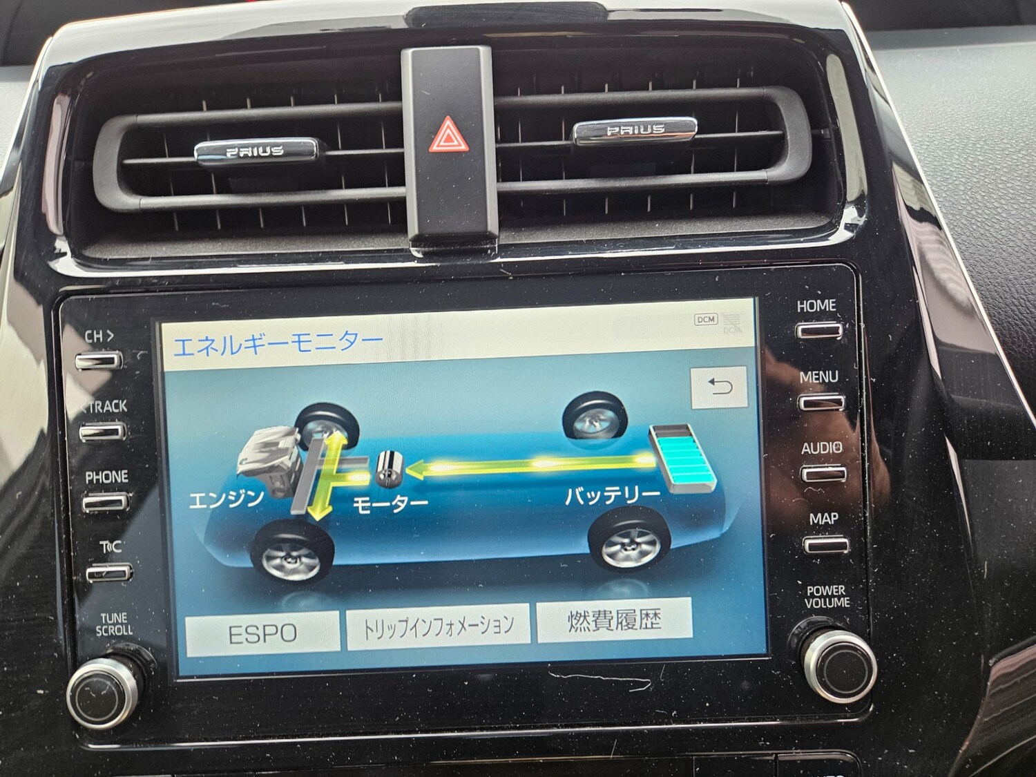 Used Toyota Prius 2026 for sale - 78141011: Photo 26