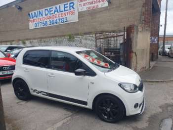 Used Skoda Citigo 2017 for sale - 71311843: Photo
