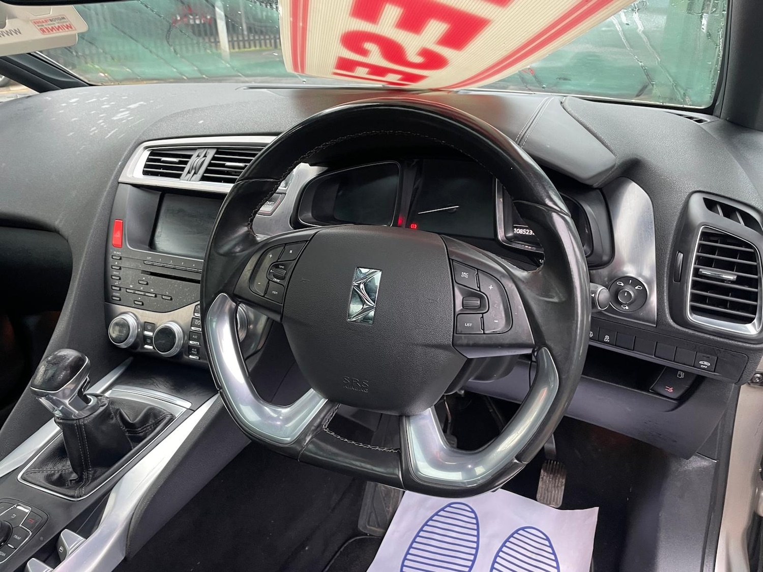 Used Citroen DS5 2013 for sale - 76709695: Photo 14