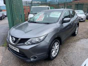 Used Nissan Qashqai 2015 for sale - 74939676: Photo