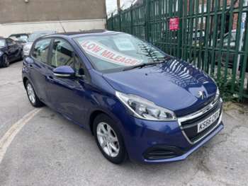 Used Peugeot 208 2016 for sale - 75356885: Photo