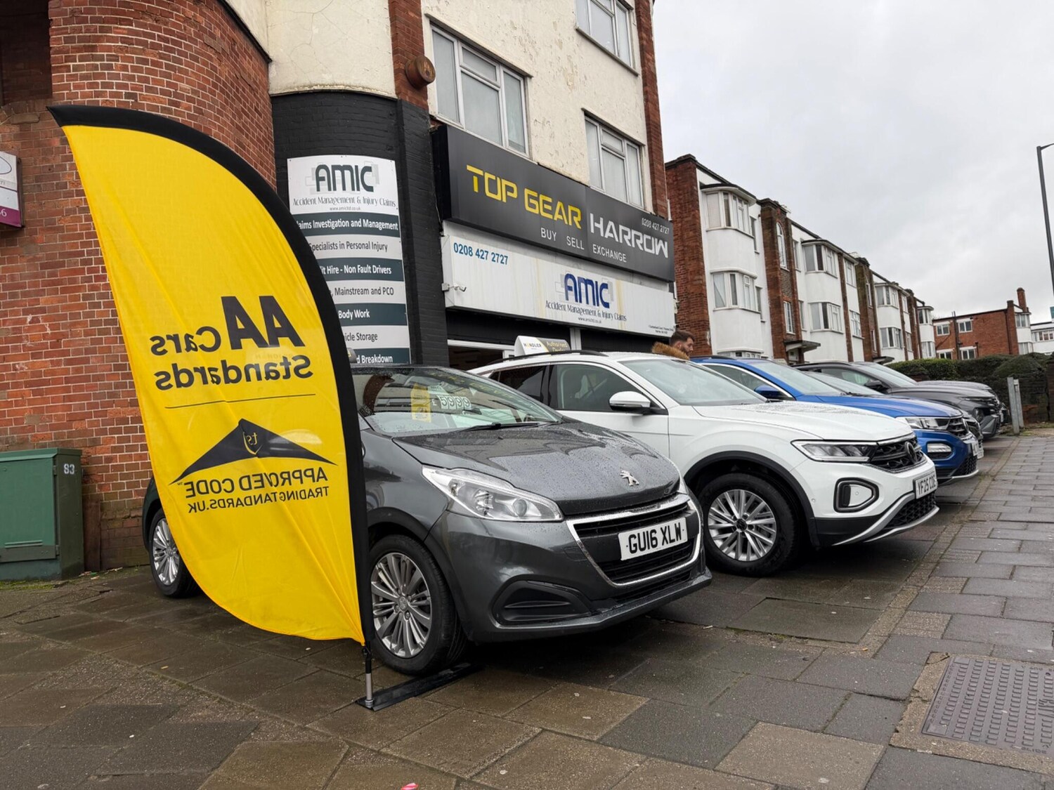 Used Nissan Juke for sale - 78148323: Photo 66