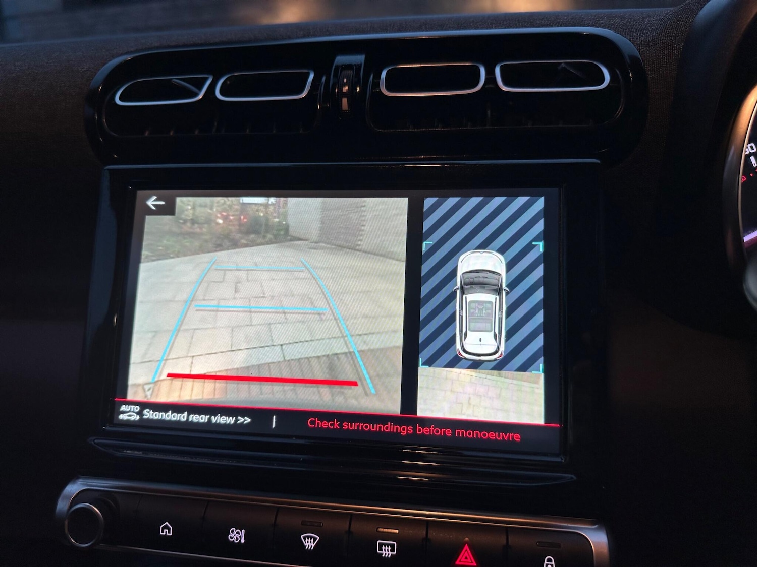 Used Citroen C3 Aircross 2023 for sale - 76597455: Photo 37