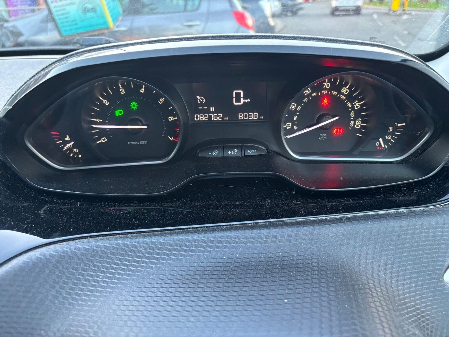 Used Peugeot 208 for sale - 77670982: Photo 7