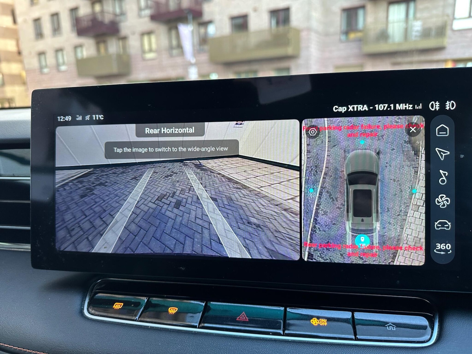 Used MG MG HS 2024 for sale - 76671396: Photo 36